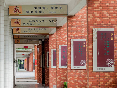 走廊