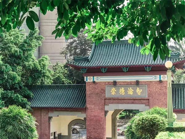 环境