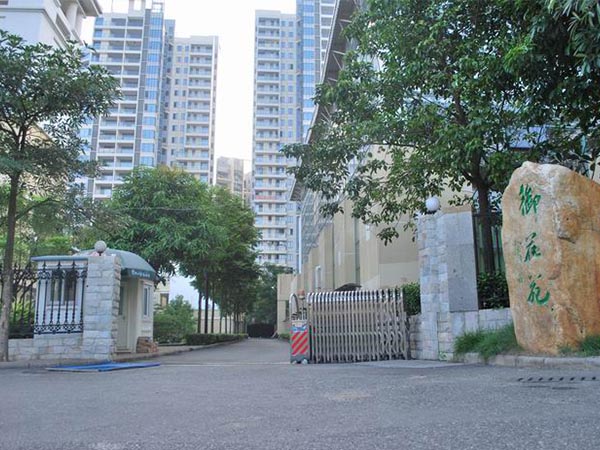 环境
