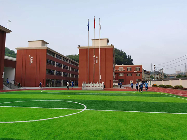 学校环境