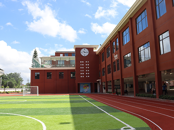 学校环境