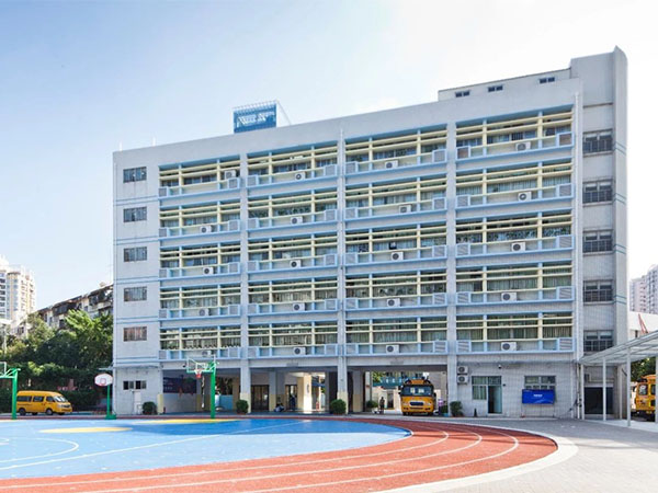 学校环境