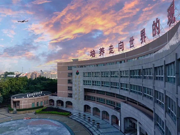 学校环境