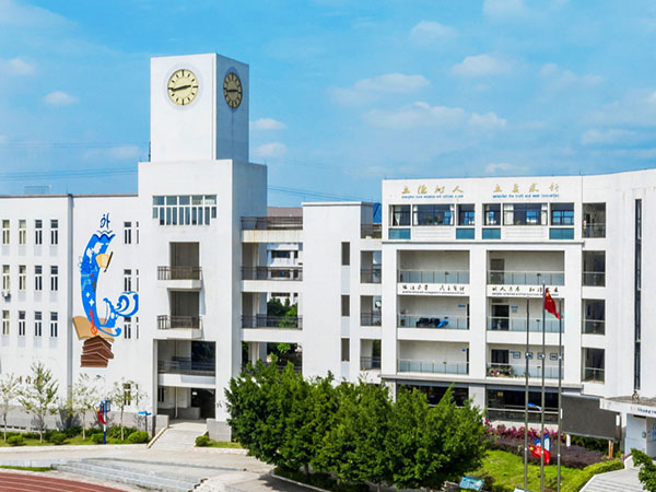 学校环境