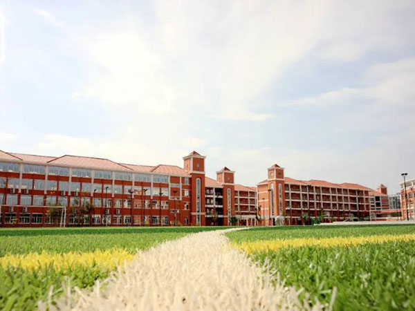 学校环境