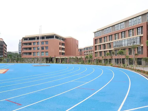 学校环境