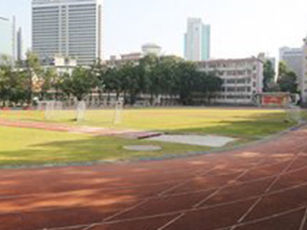 学校环境