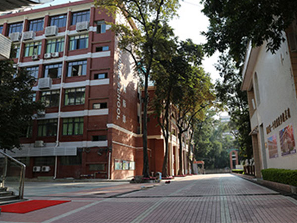 学校环境